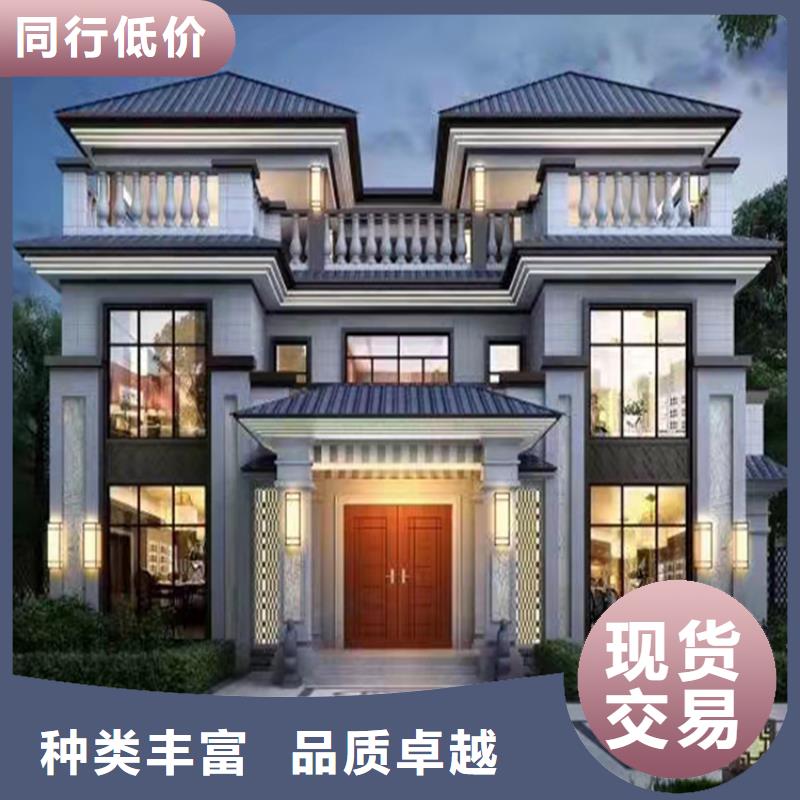 磚混結(jié)構(gòu)房屋圖片品質(zhì)保證本地施工隊(duì)