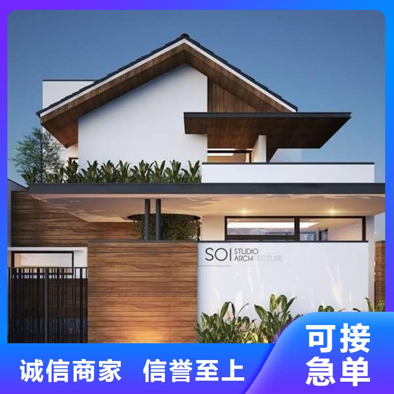 安徽輕鋼別墅廠家中式別墅前景