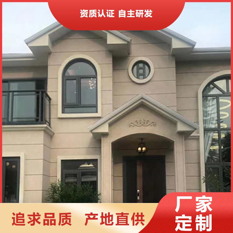磚混自建房壽命多少年值得信賴本地施工隊