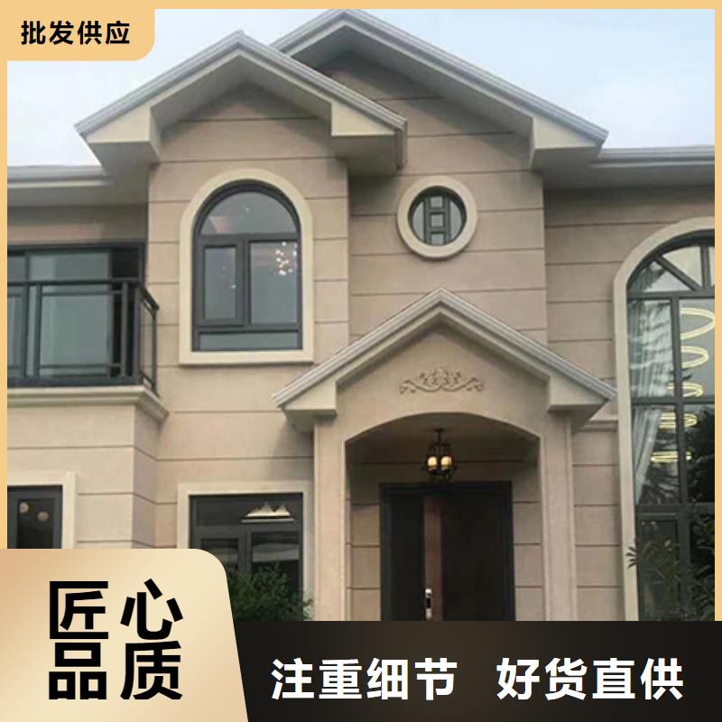 農(nóng)村自建房一層鄉(xiāng)村房子施工全過程