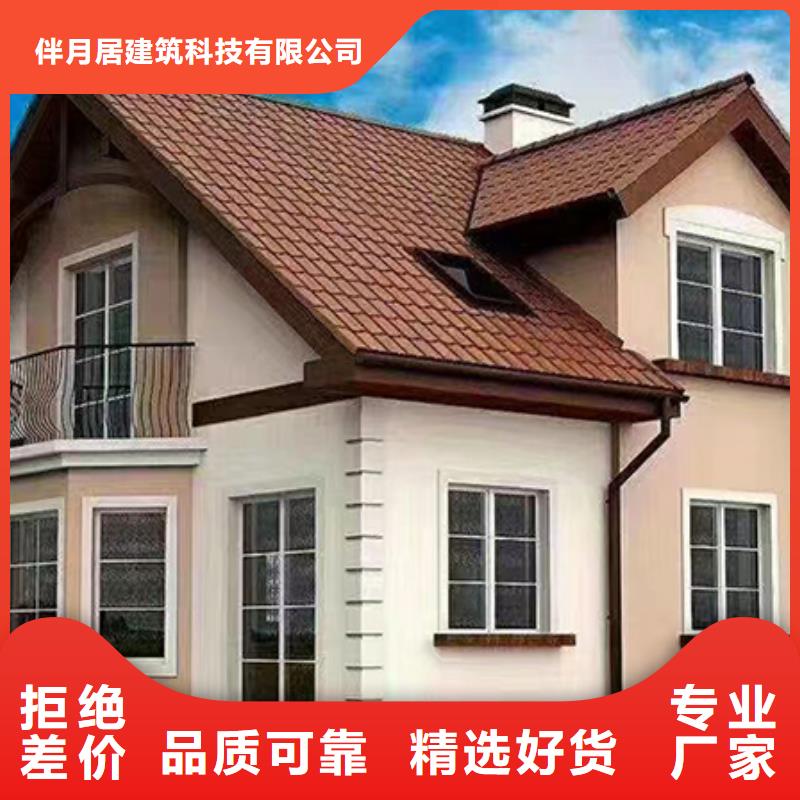 輕鋼房造價多少錢一平設計圖實例
