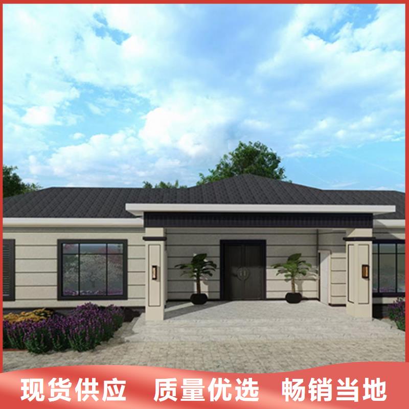 磚混自建房多久能裝修無中間商本地企業