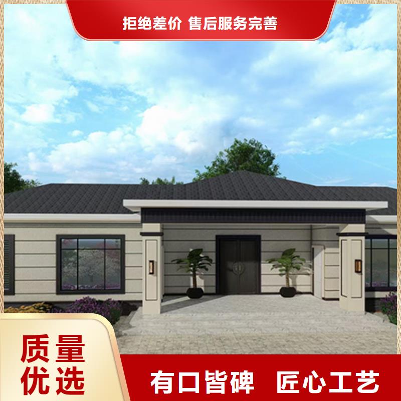輕鋼建房子的利弊廠家多種材料可重復(fù)使用