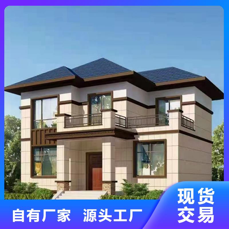 農(nóng)村建房包工包料實(shí)例