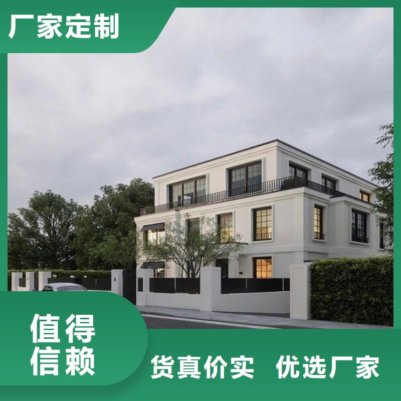 輕鋼別墅輕鋼房屋隨到隨提