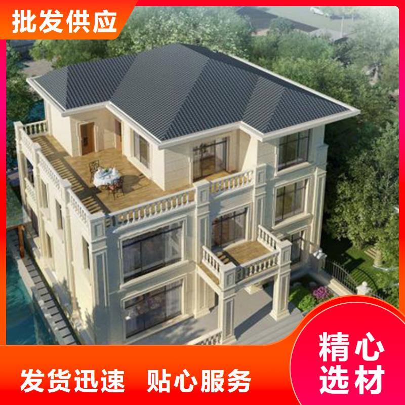 農村自建房設計圖農村維修