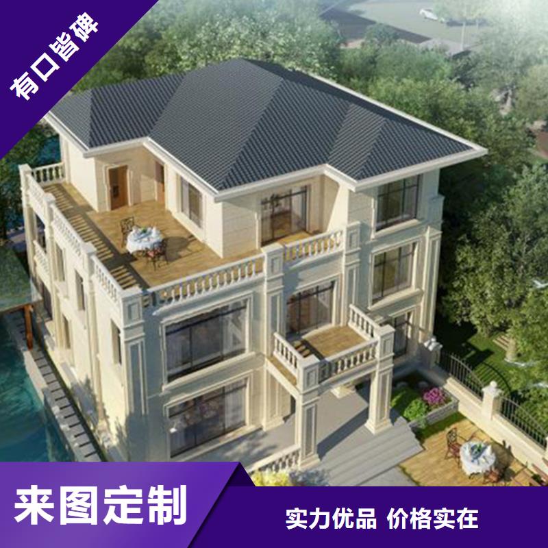 輕鋼別墅房房屋防盜能力