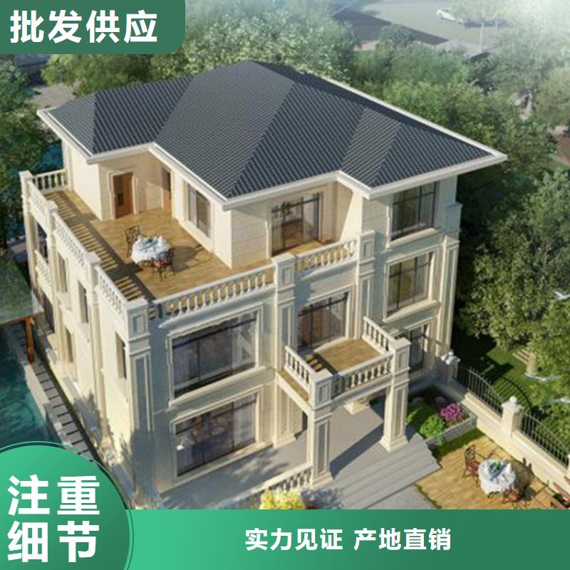 什么是磚混結構房屋歡迎來電本地公司