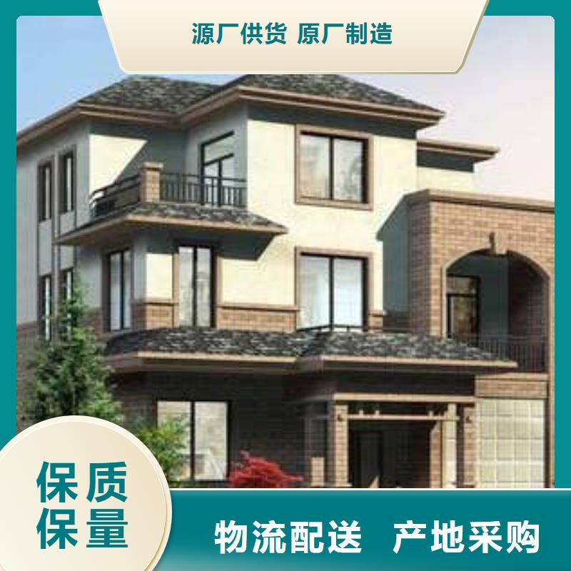 輕鋼別墅優點壽命隔音