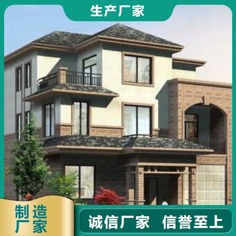 輕鋼別墅100平米要多少錢良心廠家模塊化集成建筑