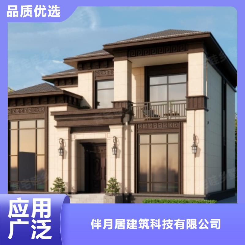 磚混結構承重墻開門洞怎樣加固品質過關本地企業
