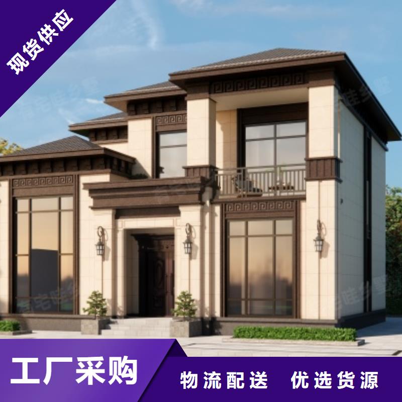 輕鋼別墅廠家聯系電話戶型貴嗎