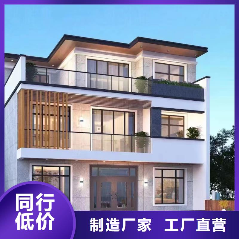 磚混結(jié)構(gòu)房屋如何加固量大從優(yōu)本地企業(yè)