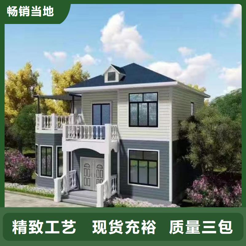 農(nóng)村自建房一層房屋房