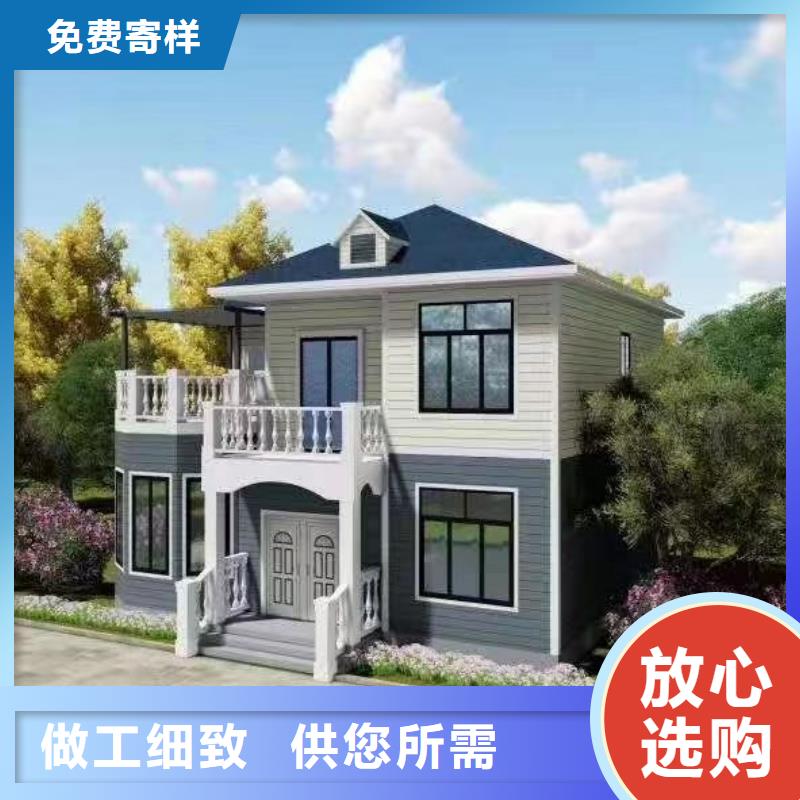 農村建房小別墅的使用壽命