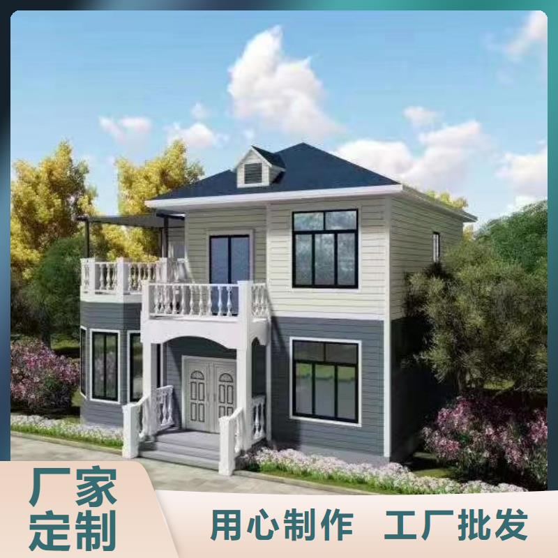 農村自建房一層別墅維修
