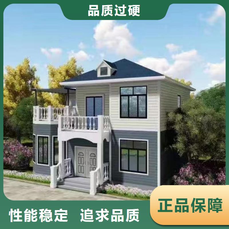 農村自建房設計圖電話優缺點