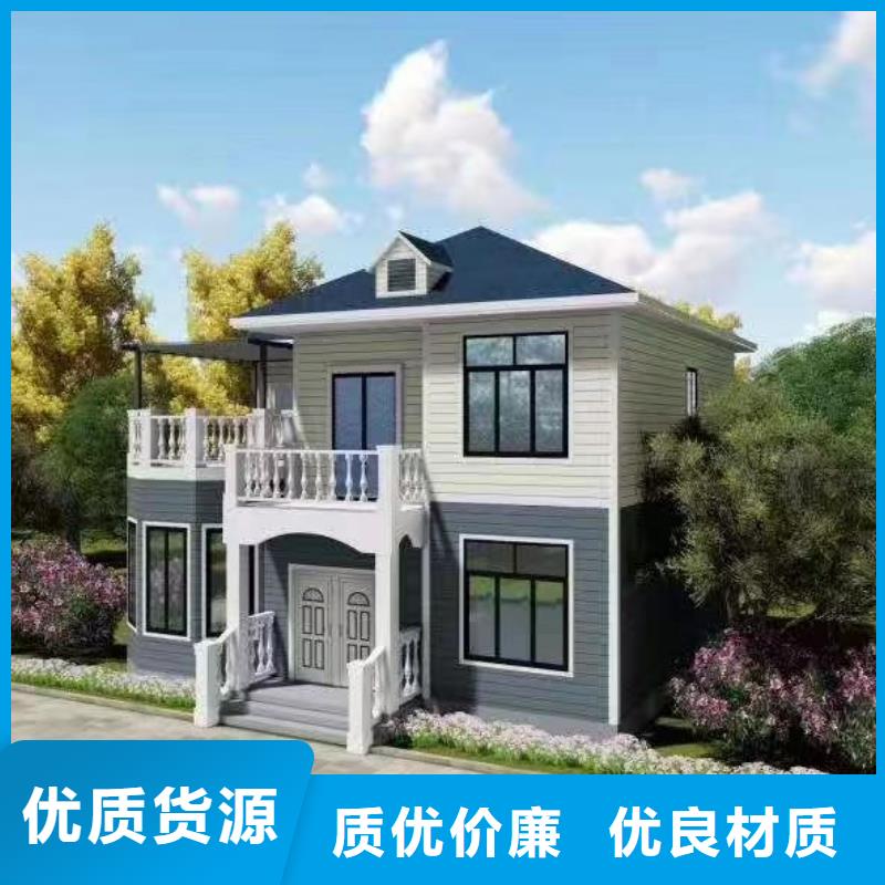 農村自建別墅二層效果圖信息多功能建筑源頭廠家