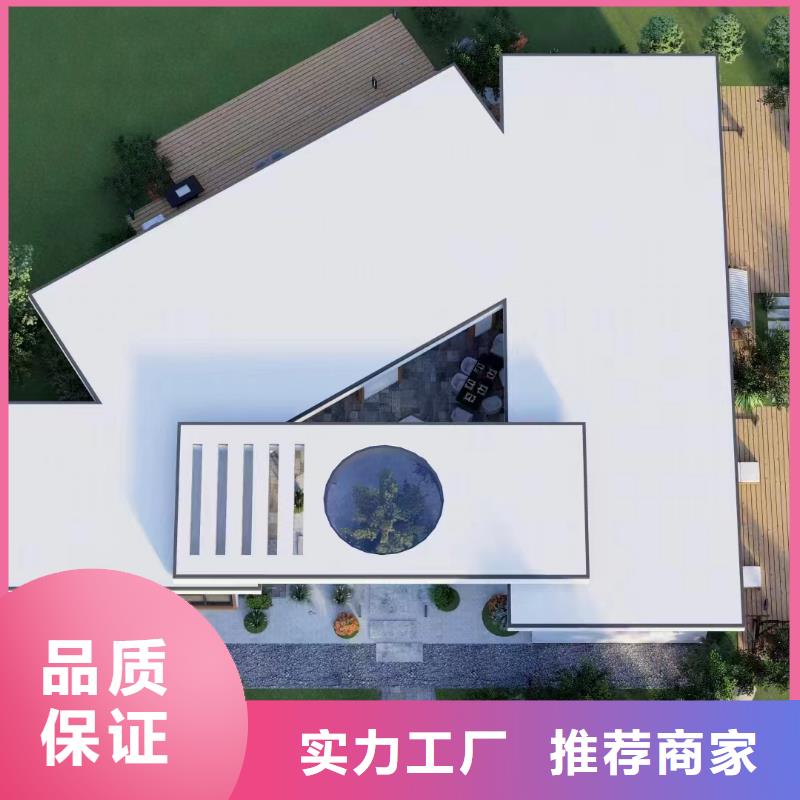 重鋼別墅一平方米多少錢銷售農村自建房設計
