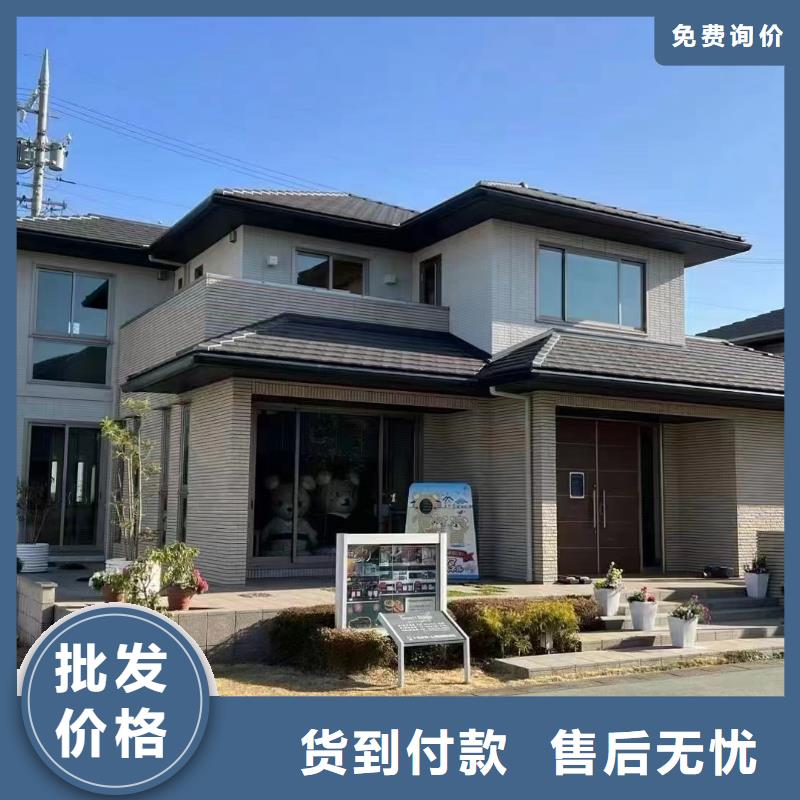 獨棟私家別墅低價出售訂制農村自建房設計
