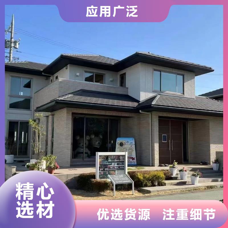 轻钢别墅轻钢房屋来图定制