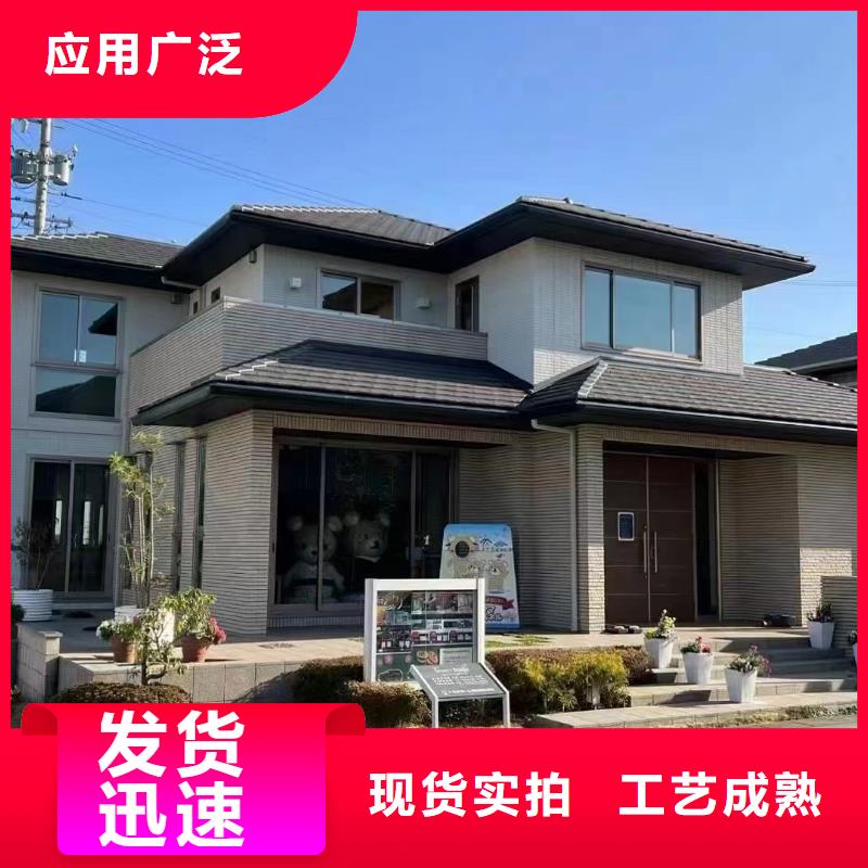 農村自建房一層生產官網