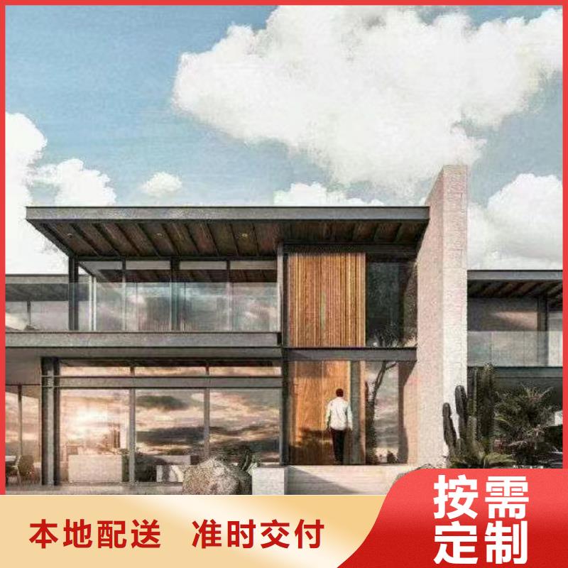 輕鋼別墅【鋼結(jié)構(gòu)裝配式房屋】產(chǎn)地源頭好貨