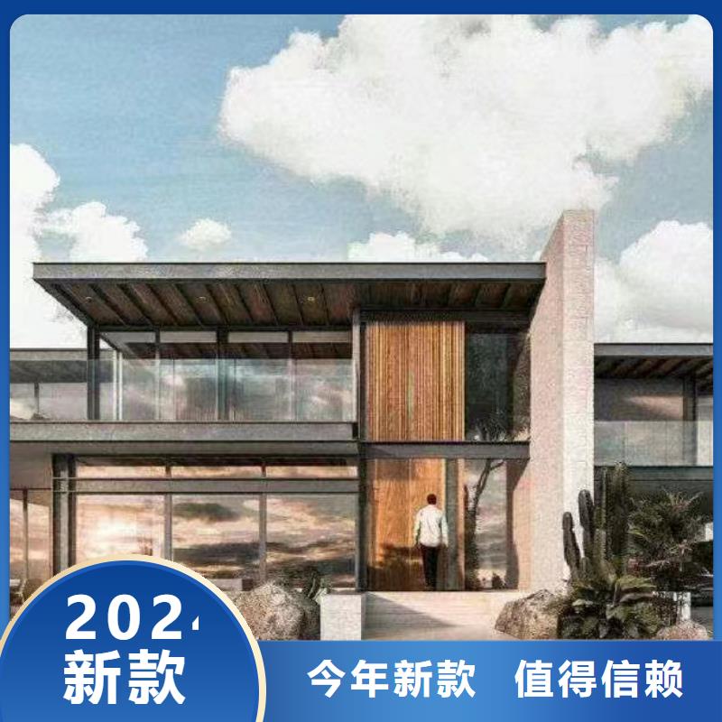 輕鋼別墅每平米價格，輕鋼結構別墅，農村樓房，農村蓋房，農村自建別墅，農村一層別墅蘇州別墅前景