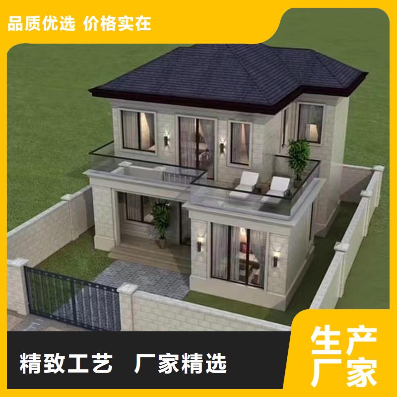 輕鋼別墅大概造價保溫材料能住多久