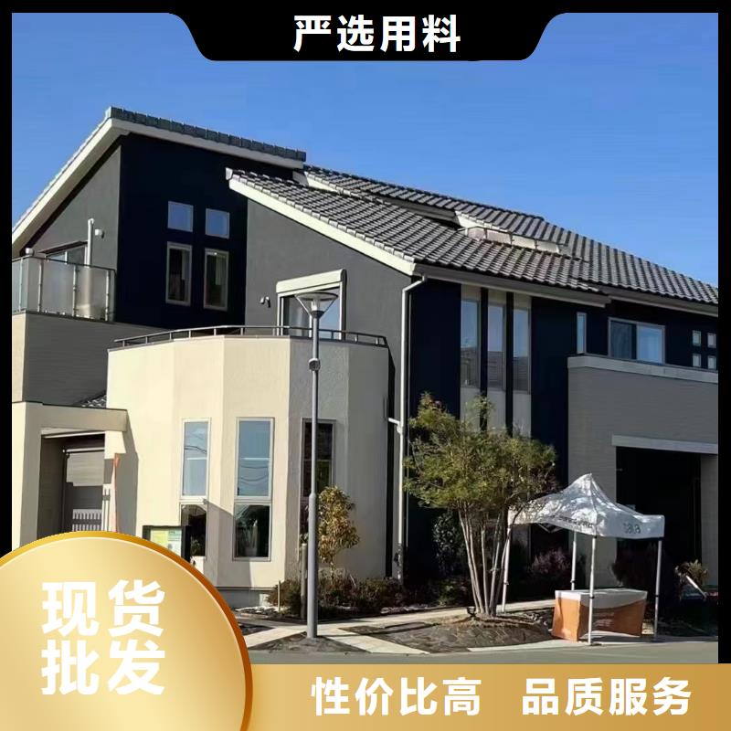  輕鋼別墅準時交付