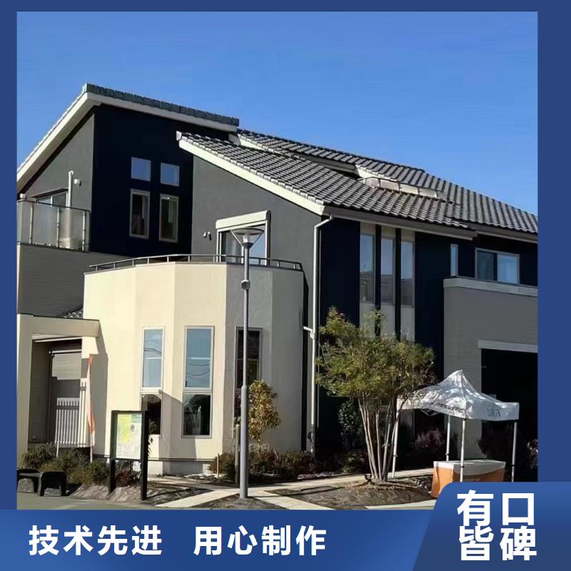 輕鋼別墅大概造價加盟代圖紙官網