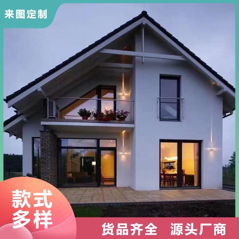 別墅裝修設計售后完善模塊化集成建筑