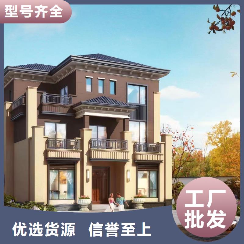 自建房房屋鑒定費用多少錢價格優(yōu)惠多種材料可重復使用