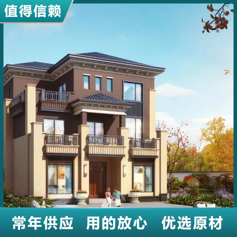 長沙輕鋼別墅實力雄厚輕鋼裝配式建造