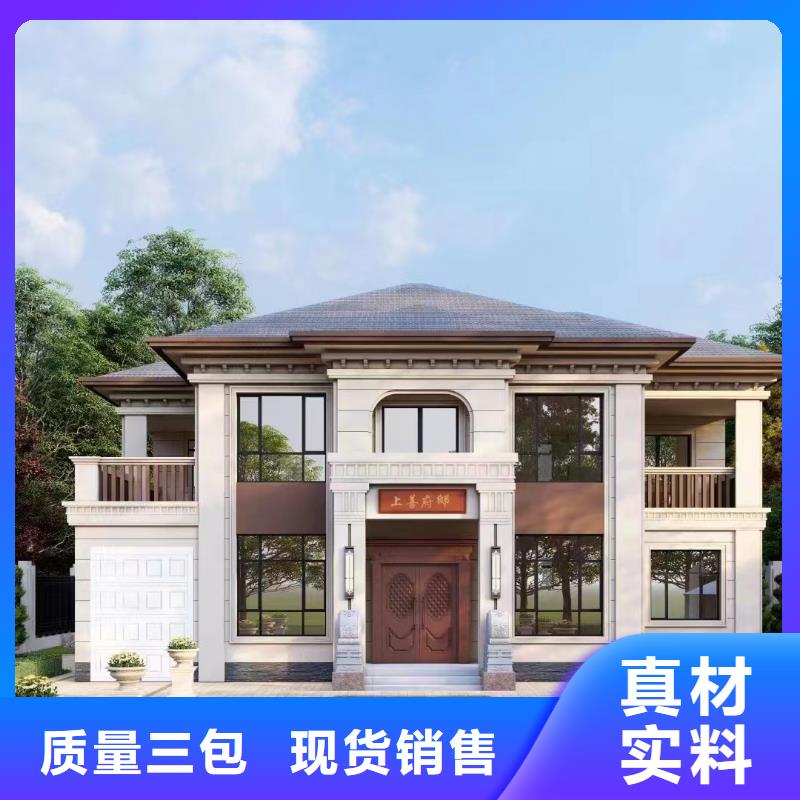 磚混結(jié)構(gòu)房屋圖片品質(zhì)保證本地施工隊(duì)