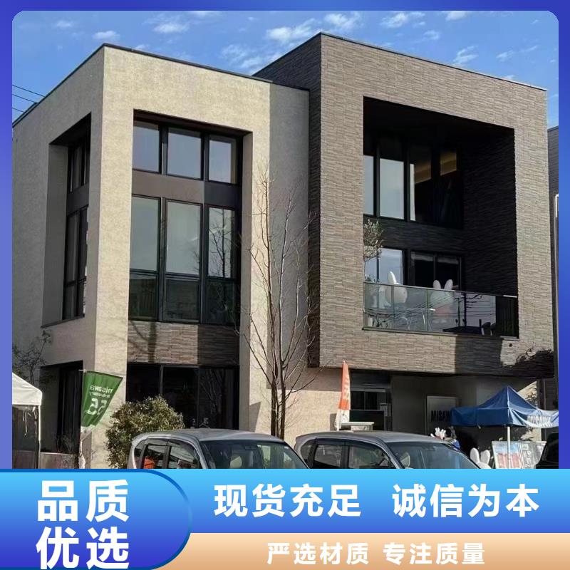  轻钢别墅快速物流发货