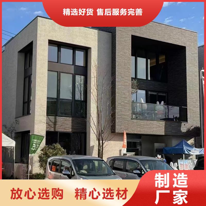 裝配式建筑行業發展前景歡迎咨詢綠色環保可持續