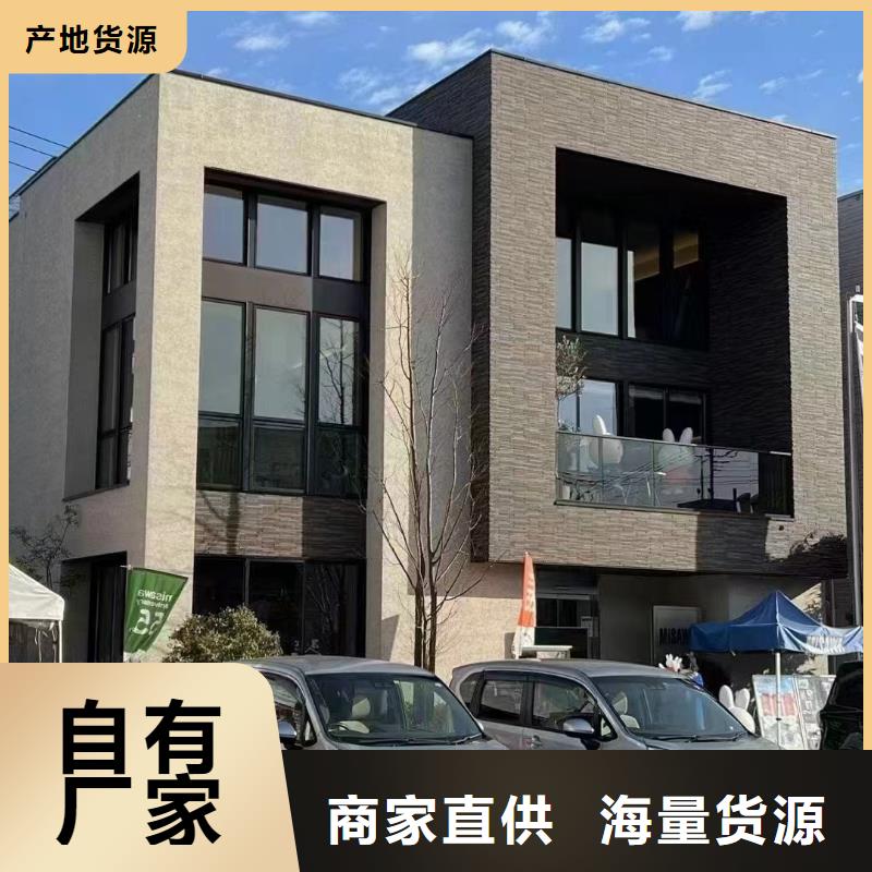 輕鋼別墅廠家聯系電話廠家電話實例