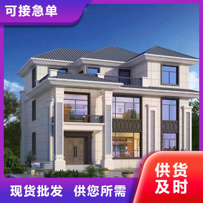 輕鋼別墅多少錢一個(gè)平方帶裝修售后完善多功能建筑源頭廠家