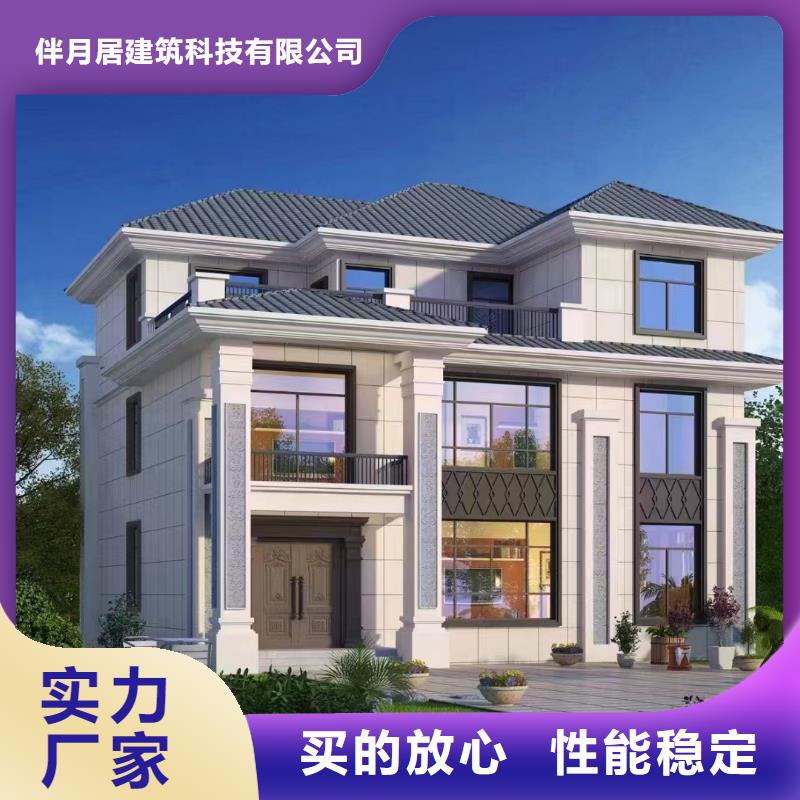 農村樓房公司建造流程