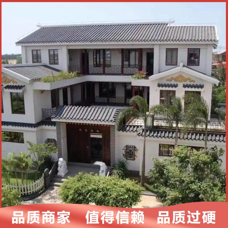 網(wǎng)輕鋼別墅廠家小型自建房前景