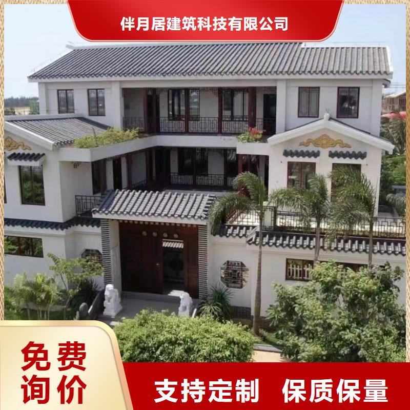 輕鋼別墅輕鋼房屋一對一為您服務