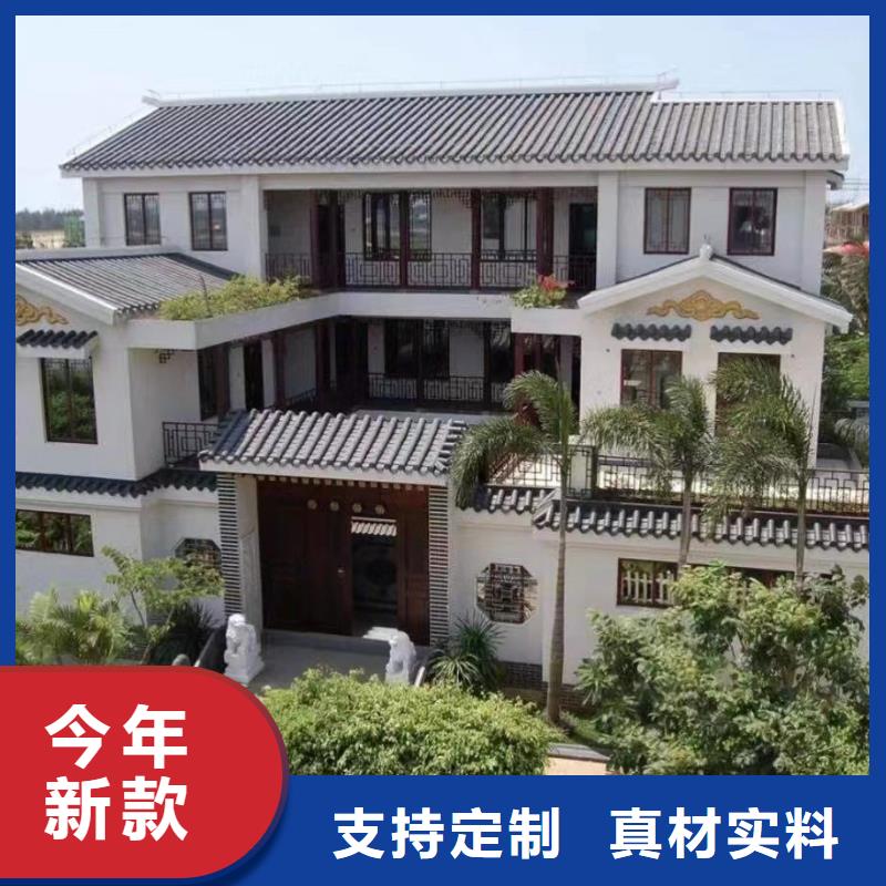 農村輕鋼房供應商模塊化集成建筑