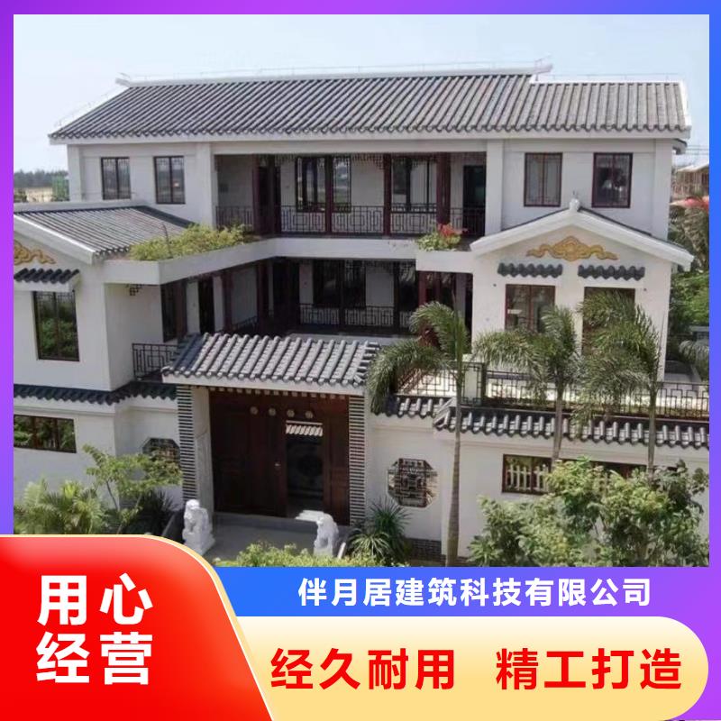 磚混結構房屋零售本地施工隊