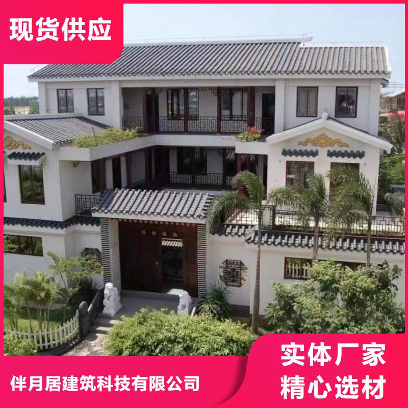 自建房裝修效果圖全景價格公道就選蚌埠伴月居