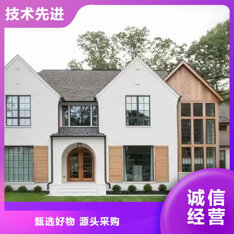 重鋼自建房怎么樣規(guī)格本地企業(yè)