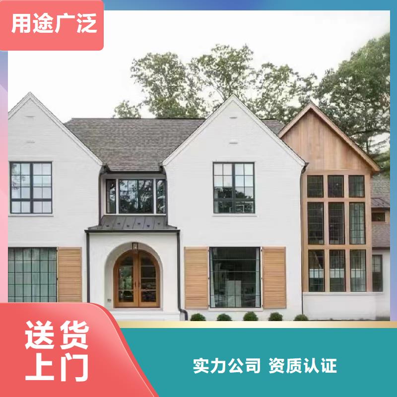 輕鋼別墅多少錢一個平方帶裝修性價比高新一代鄉村建房新模式