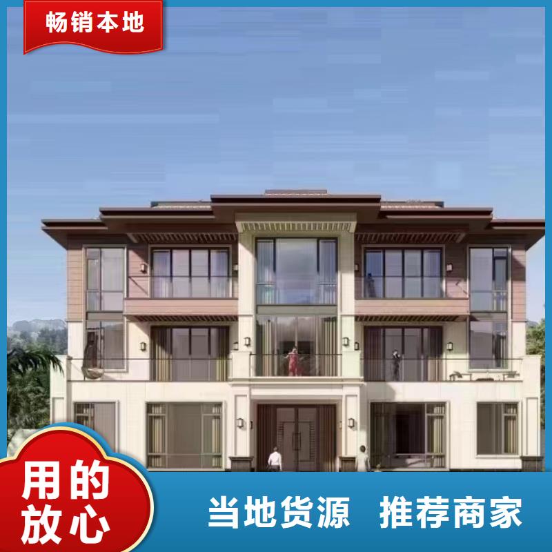 磚混結構批發零售本地公司