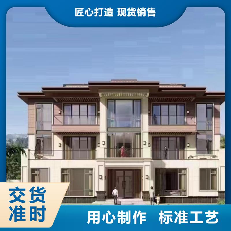 20萬左右輕鋼別墅戶型材料大全