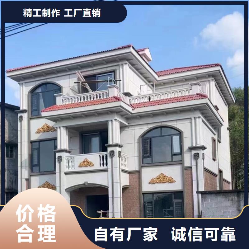 蚌埠轻钢别墅厂家包工包料施工工艺